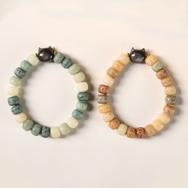 8mm Bodhi Seed Om Mani Padme Hum Bracelet for Harmony