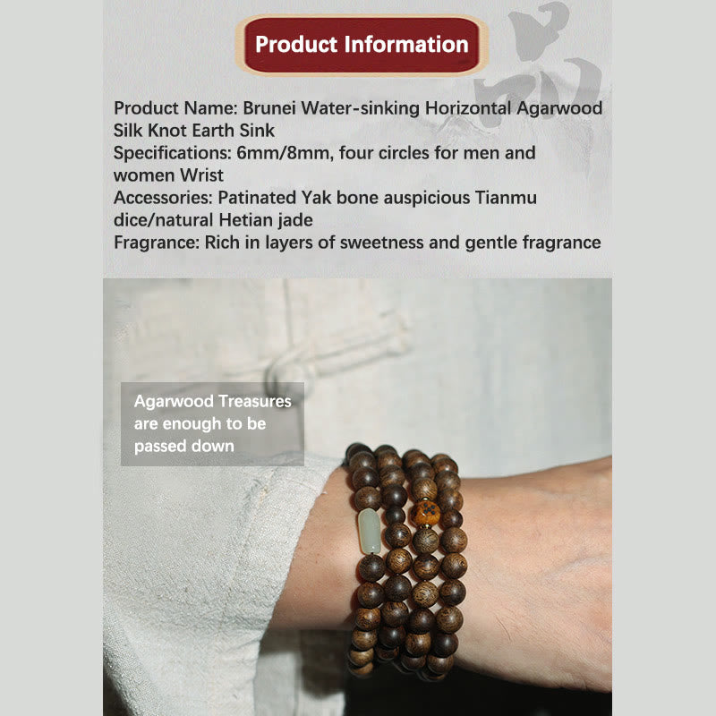 8mm Brunei Agarwood 108 Bead Mala Strength Bracelet