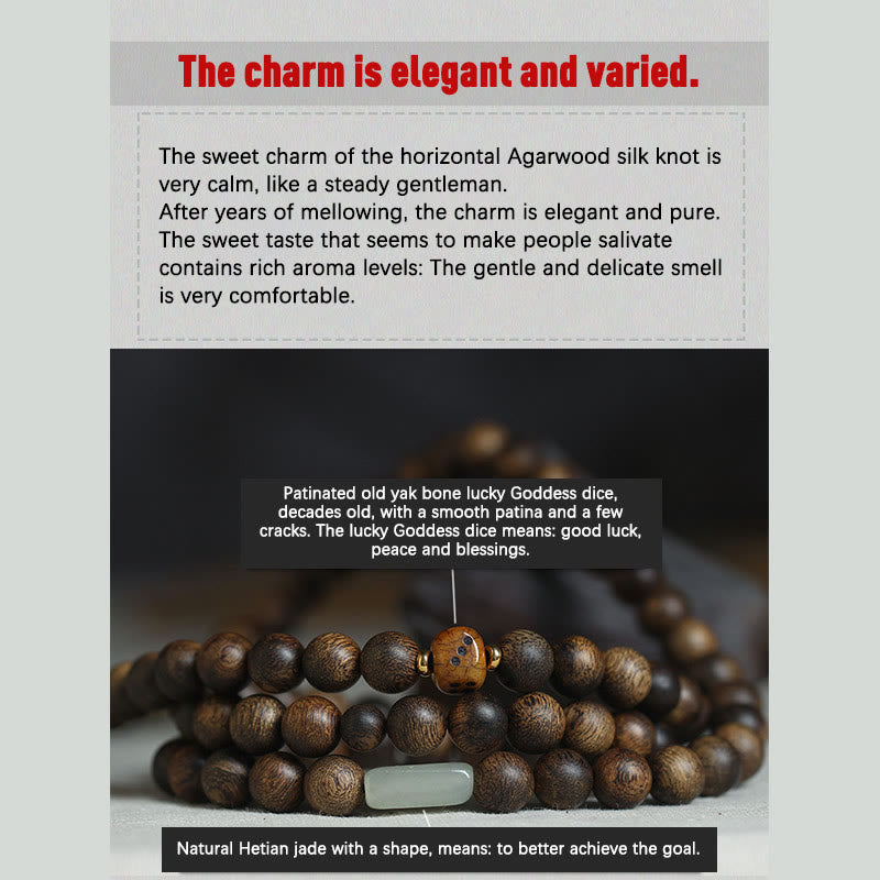 8mm Brunei Agarwood 108 Bead Mala Strength Bracelet