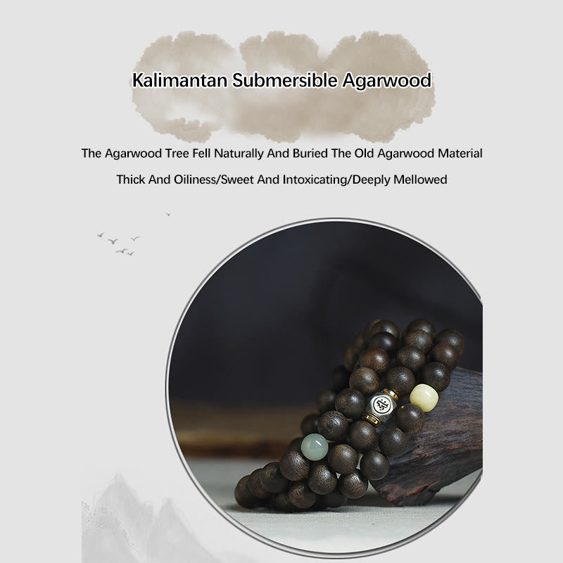 8mm Chinese Zodiac Balance Bracelet with Agarwood and Jade