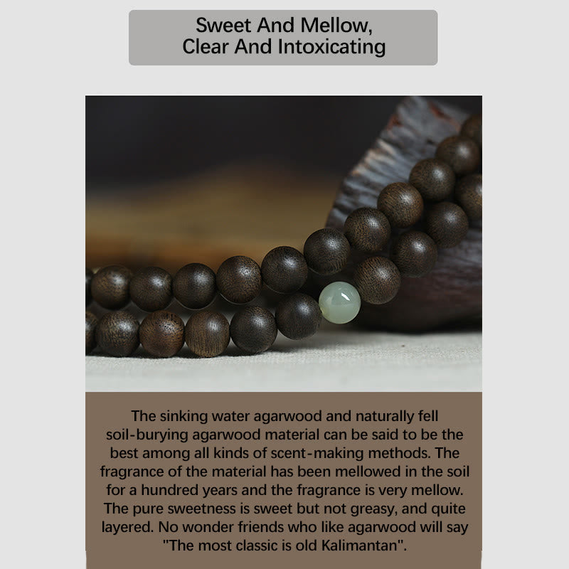 8mm Chinese Zodiac Balance Bracelet with Agarwood and Jade