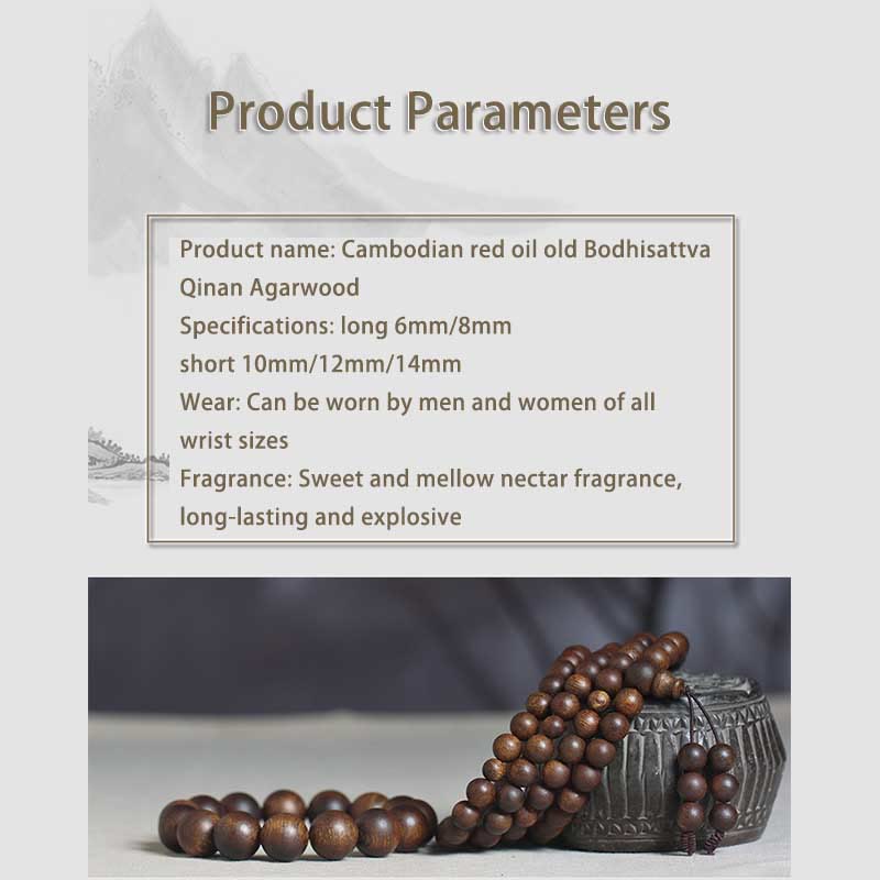 9 Points Sinking Agarwood Bracelet | Healing Sounds