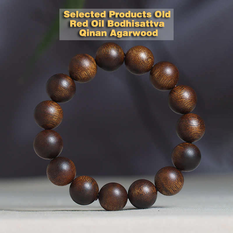 9 Points Sinking Agarwood Bracelet | Healing Sounds