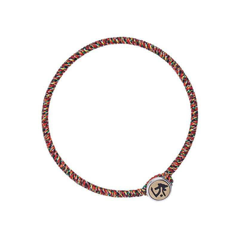 925 Sterling Silver Chinese Zodiac Protection Bracelet 15cm