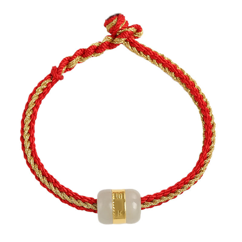 999 Gold Hetian White Jade Om Mani Padme Hum Fu Luck Bracelet