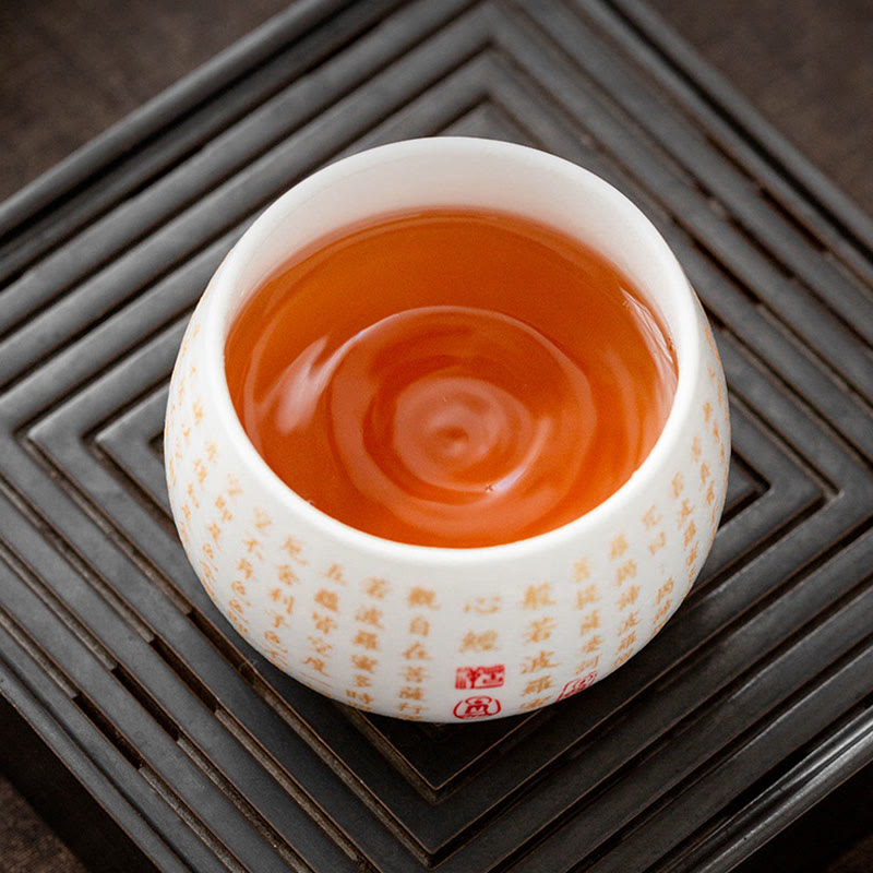 Fu Character Ceramic Gaiwan 150ml Meditation Tea Set