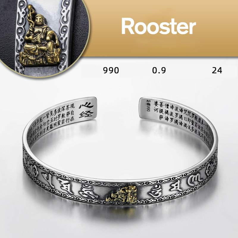 Silver Chinese Zodiac Natal Buddha Protection Bracelet 9mm