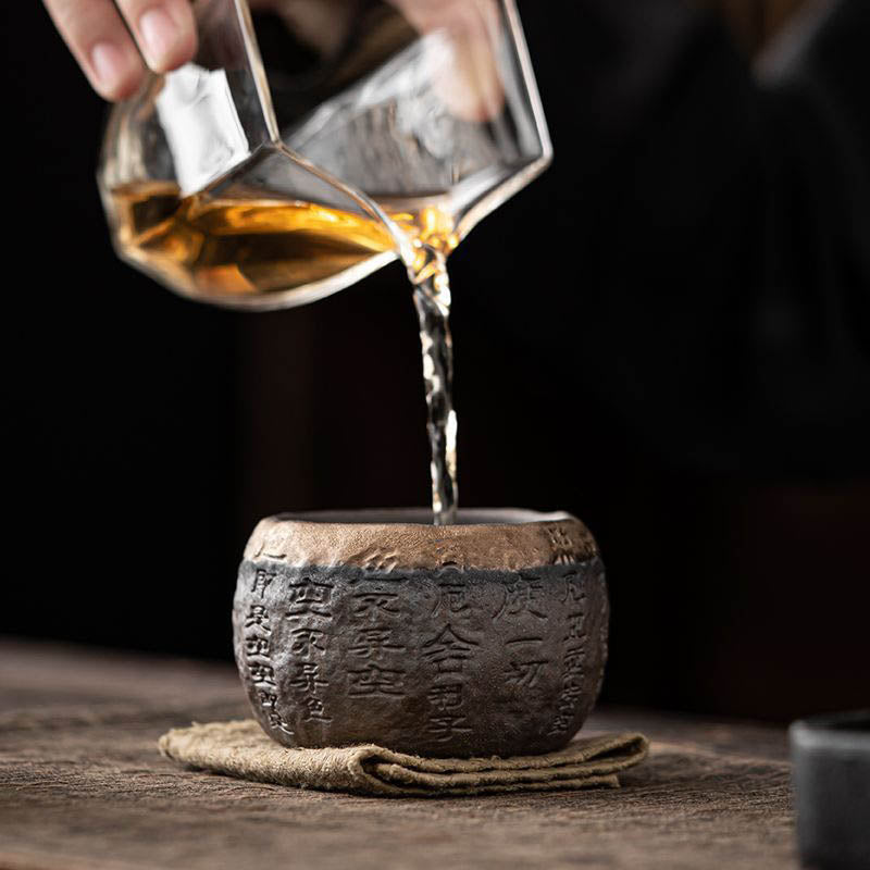 130ml Heart Sutra Engraved Ceramic Kung Fu Tea Cup