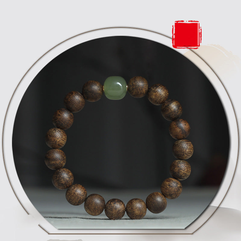 Vietnam Huang Qinan Agarwood & Hetian Jade Peace Bracelet