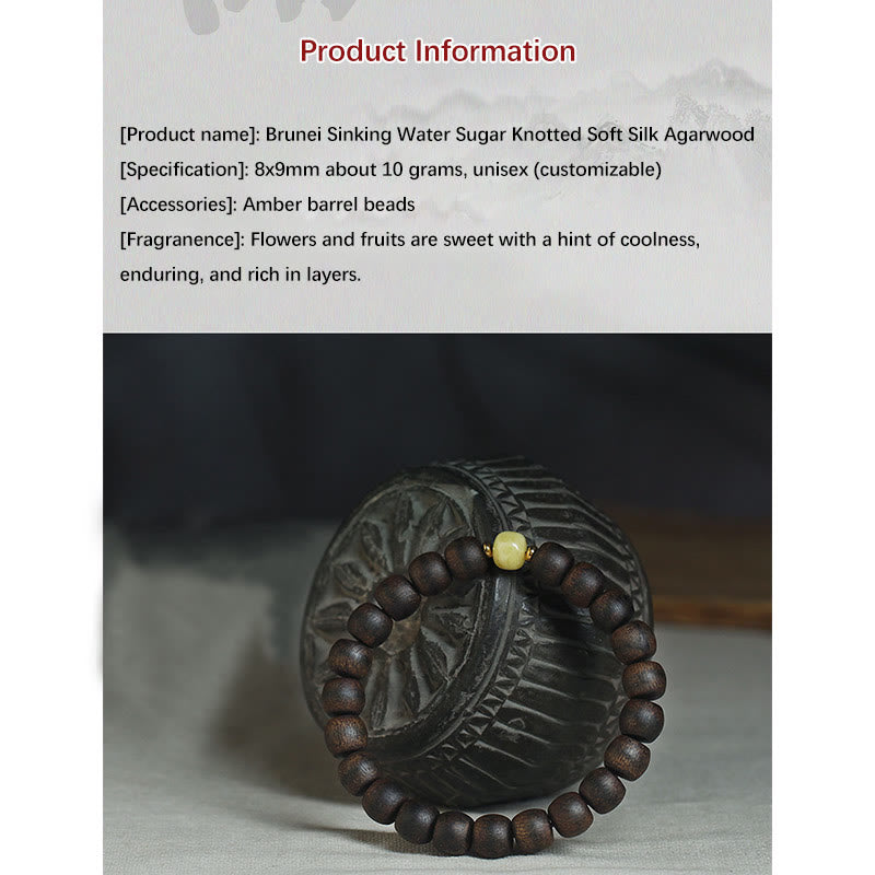 Rare Brunei Agarwood Amber Bracelet for Balance & Calm