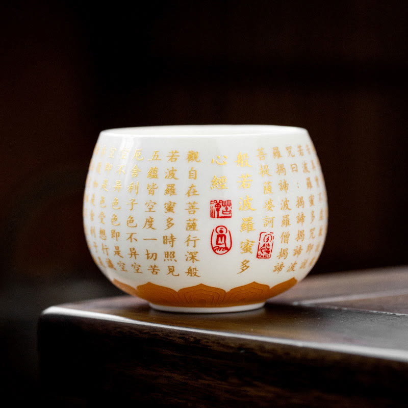 Fu Character Ceramic Gaiwan 150ml Meditation Tea Set