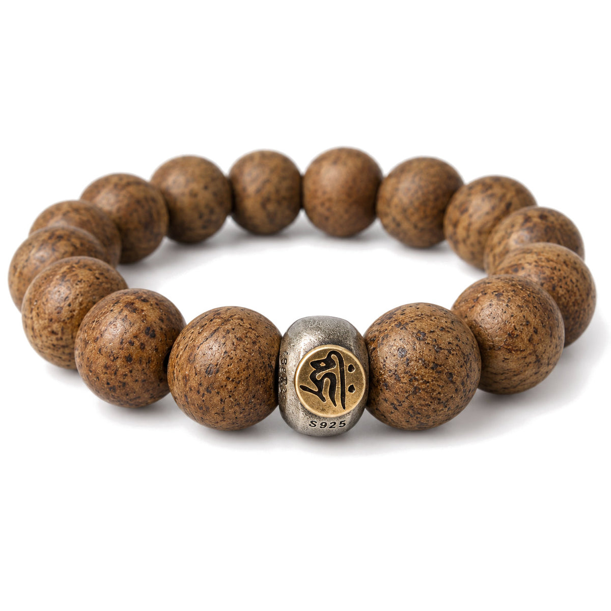 Natural Agarwood Chinese Zodiac Peace Bracelet 12mm Beads, detail on a white background