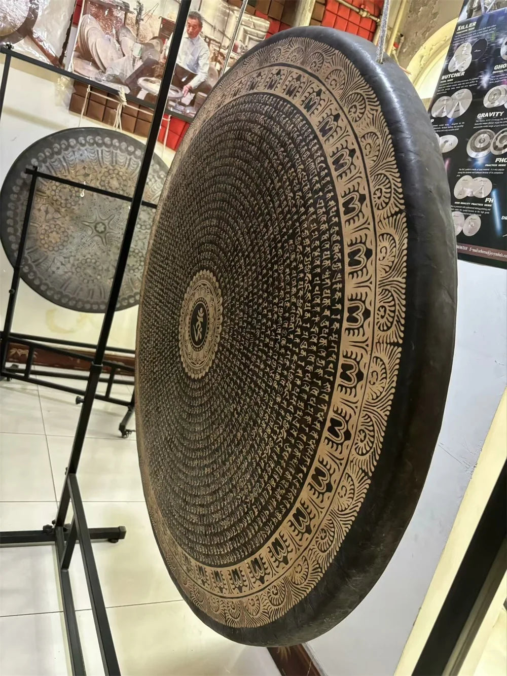 Ancient Chau Gong for Sound Healing Instrument