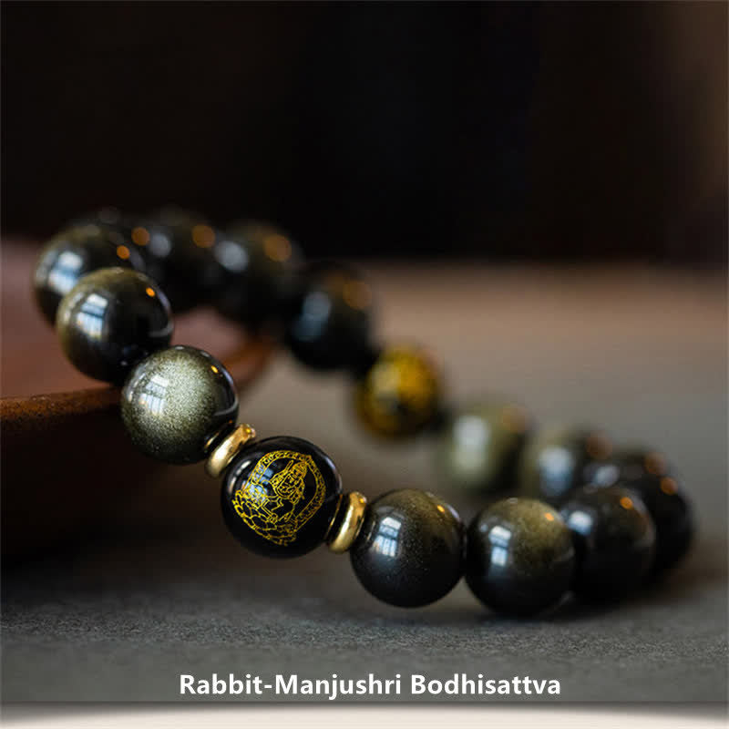 Gold Sheen Obsidian Chinese Zodiac Protection Bracelet 12mm