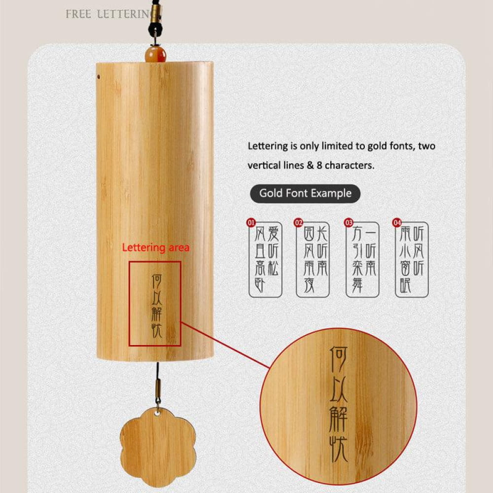 Wooden wind chime with engraved Japanese characters and gold lettering design