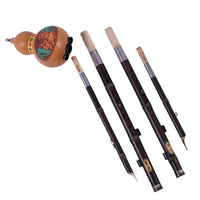 Buy Hulusi Flutes - Authentic Chinese Instruments