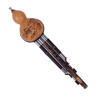 Buy Hulusi Flutes - Authentic Chinese Instruments