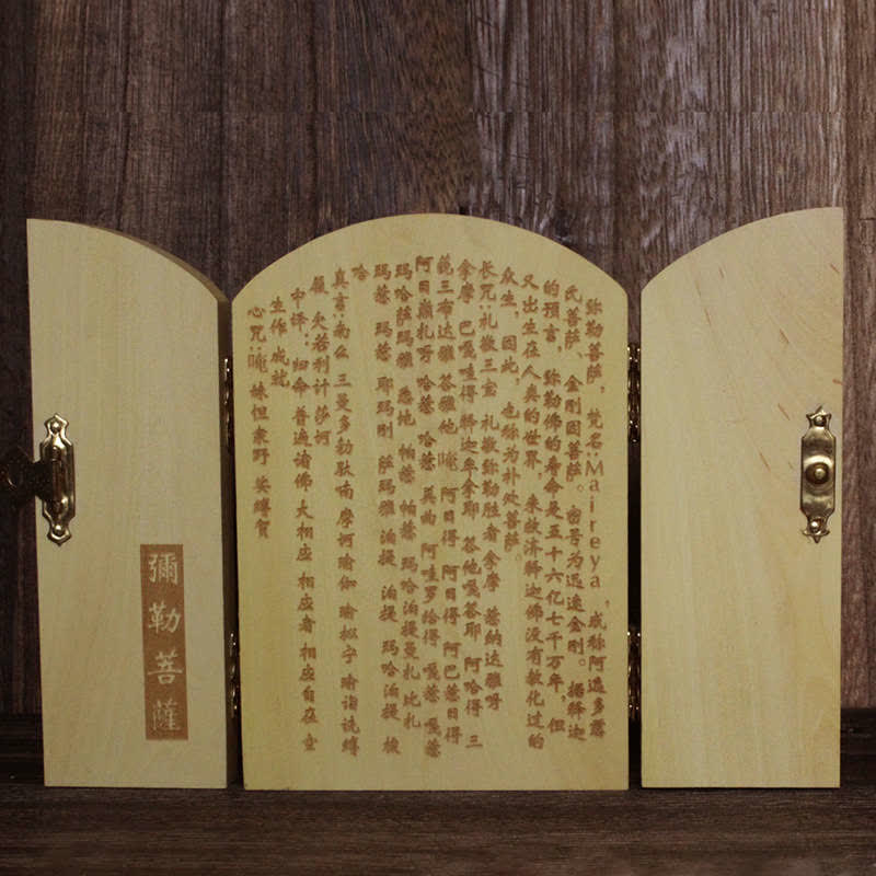 Boxwood Thousand-Armed Avalokitesvara Kwan Yin Altar Decoration