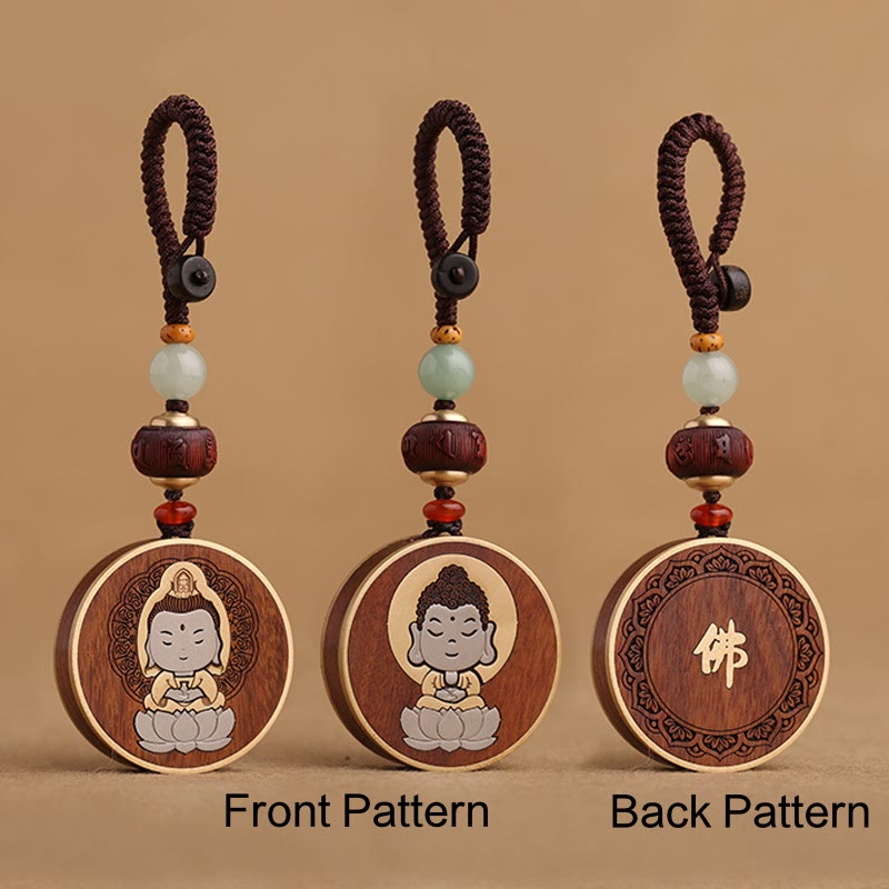 Ebony Rosewood Spiritual Balance Car Key Chain | Healing Sounds