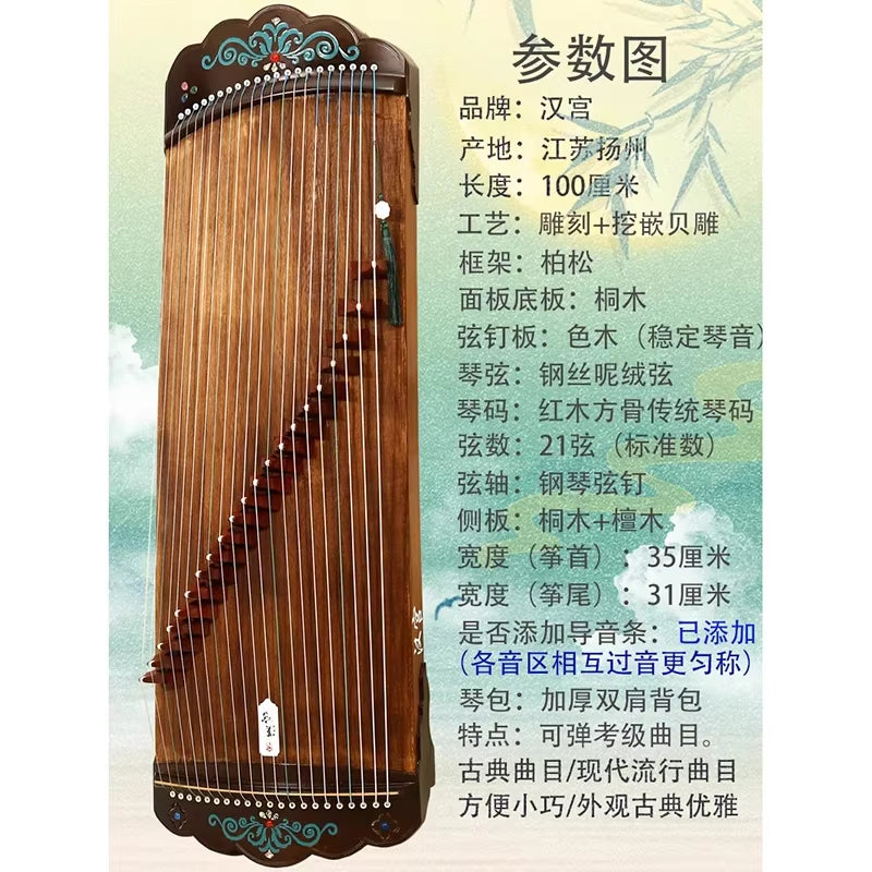 100Cm Portable Mini Guzheng Handmade Paulownia Wood Zither Beginner Guqin Traditional Chinese Music Instrument with Accessories