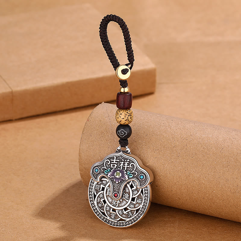 Copper Auspicious Peony Flower Coin Key Chain