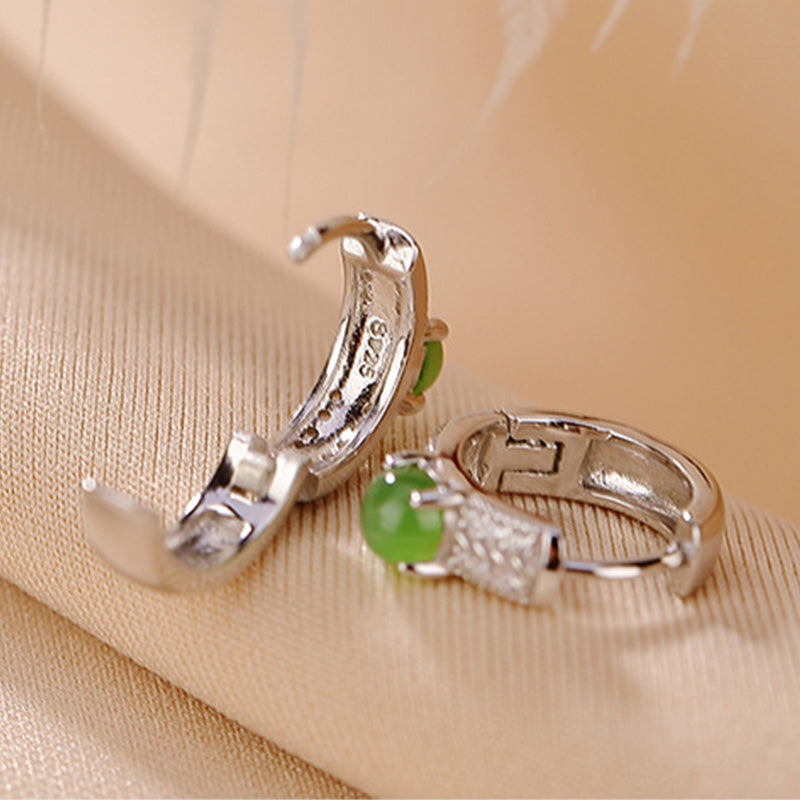 Cyan Jade 4mm Success Stud Earrings in Sterling Silver