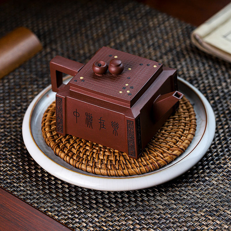 280ml Purple Clay Yixing Handmade Square Gongfu Teapot