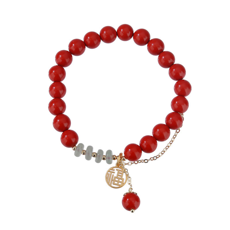 8mm Jade Bracelet with Cinnabar & Fu Character Symbol