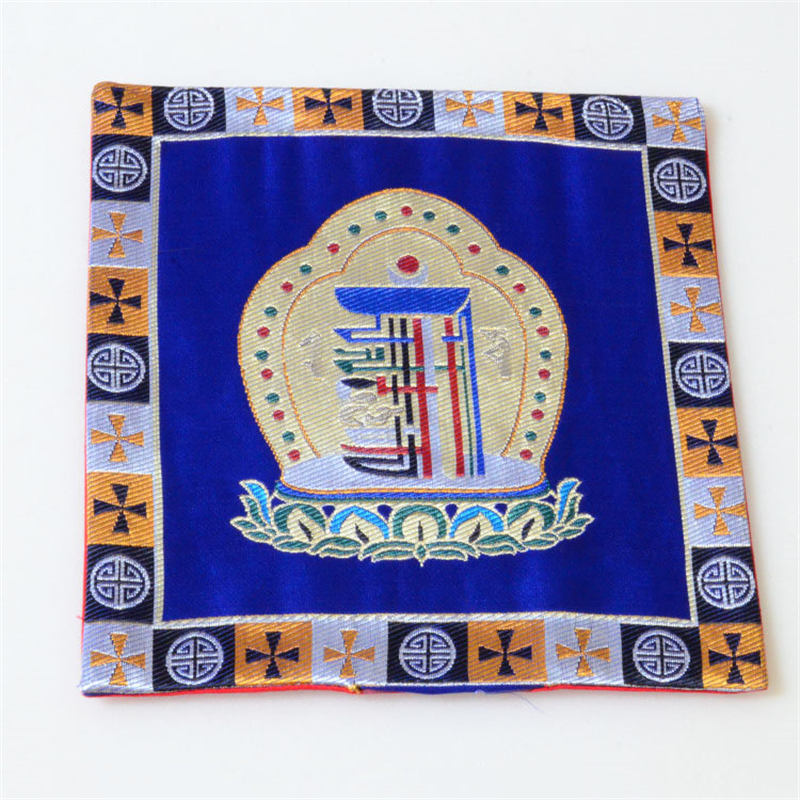 Cotton Prayer Altar Mat 21cm | Man-Bcu Kalachakra Symbol