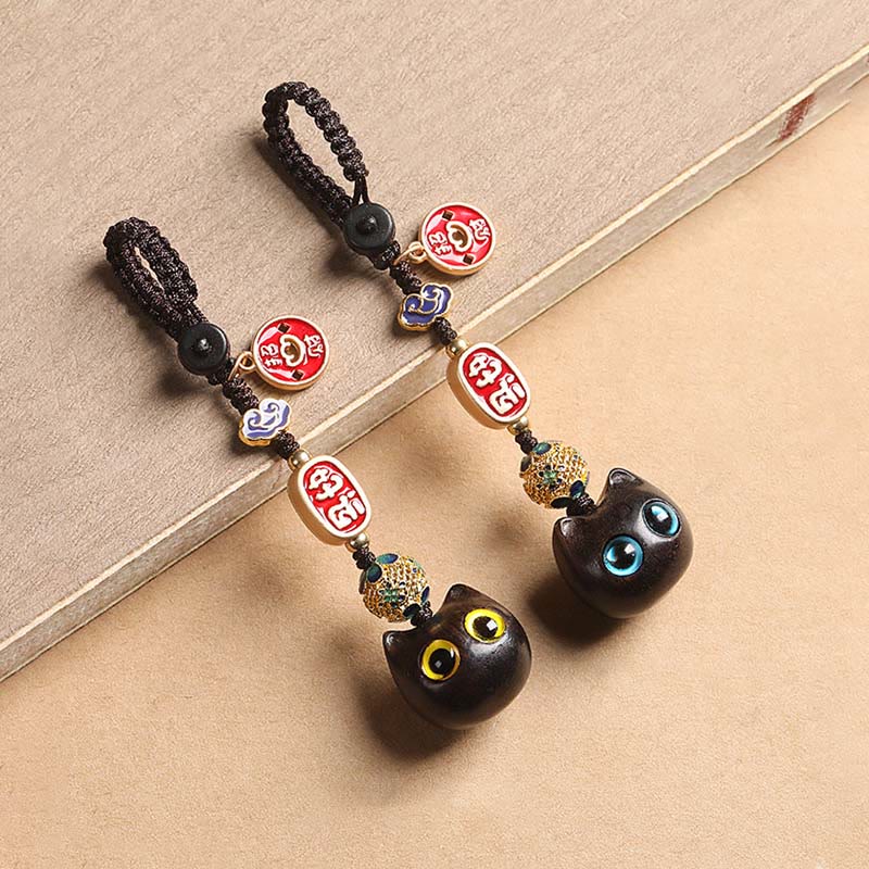 Ebony Wood Lucky Cat Key Chain with Auspicious Cloud Charm