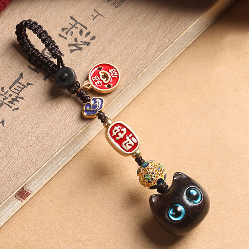 Ebony Wood Lucky Cat Key Chain with Auspicious Cloud Charm