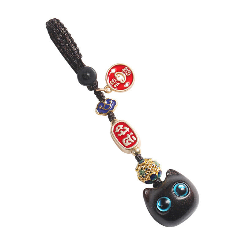Ebony Wood Lucky Cat Key Chain with Auspicious Cloud Charm