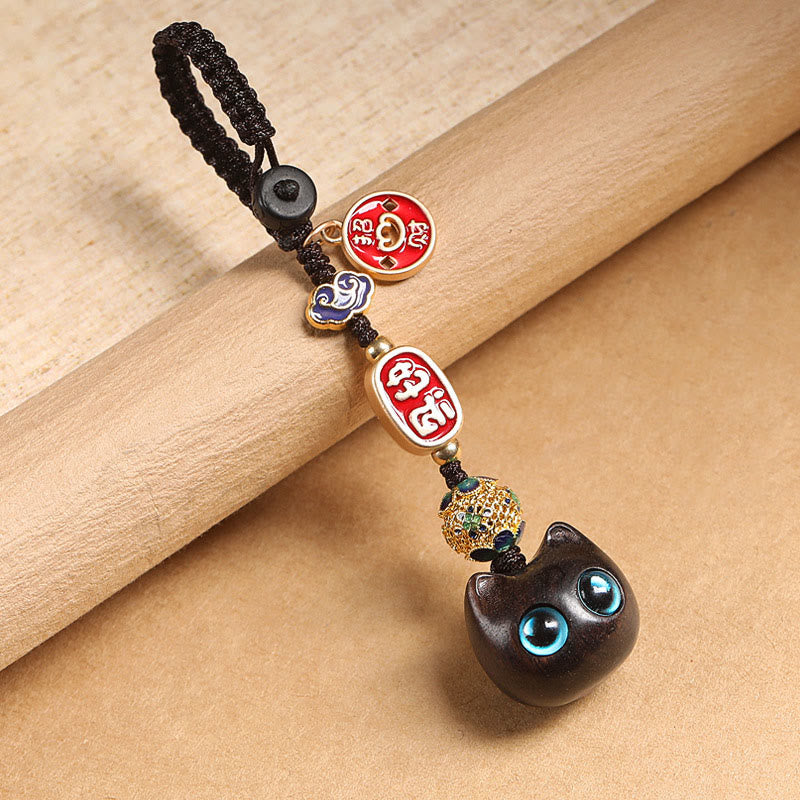 Ebony Wood Lucky Cat Key Chain with Auspicious Cloud Charm