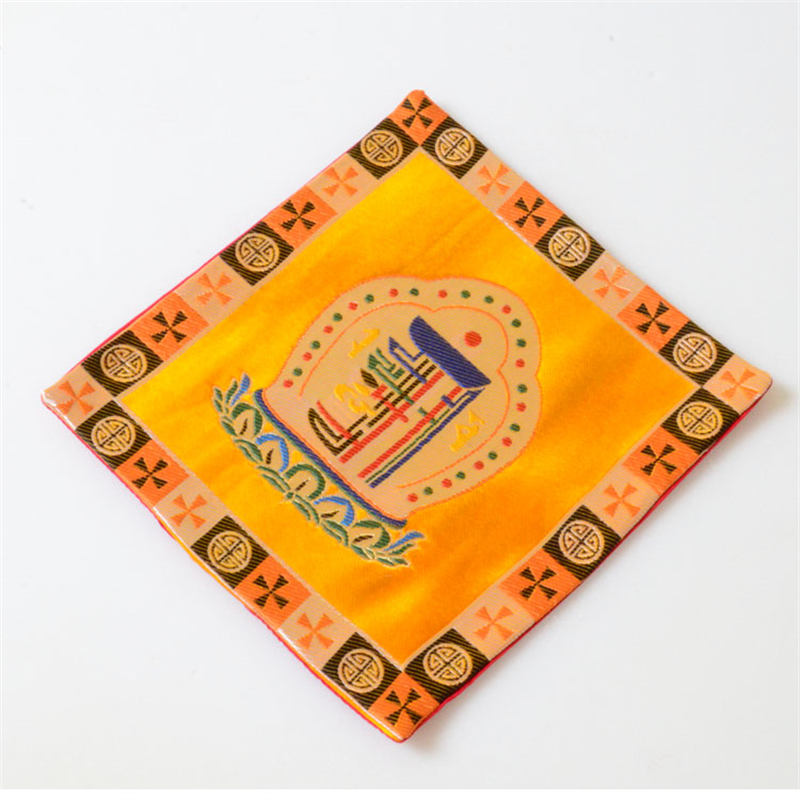 Cotton Prayer Altar Mat 21cm | Man-Bcu Kalachakra Symbol