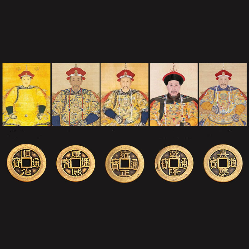Feng Shui Five Emperor Coins Keychain for Wealth & Protection