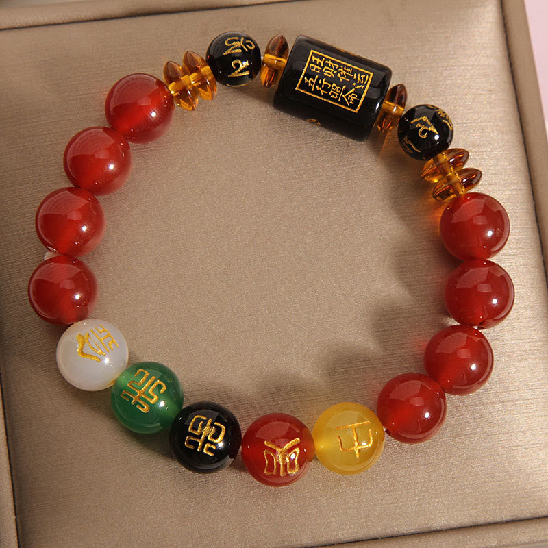 Five Elements Black Onyx Agate Bracelet for Wisdom & Wealth