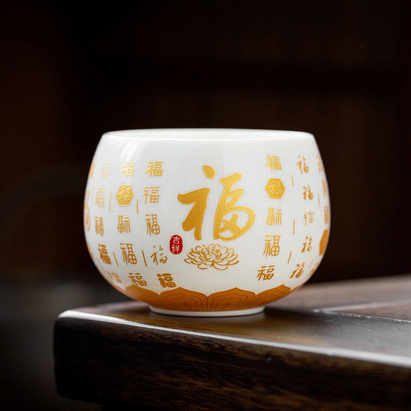 Fu Character Ceramic Gaiwan 150ml Meditation Tea Set