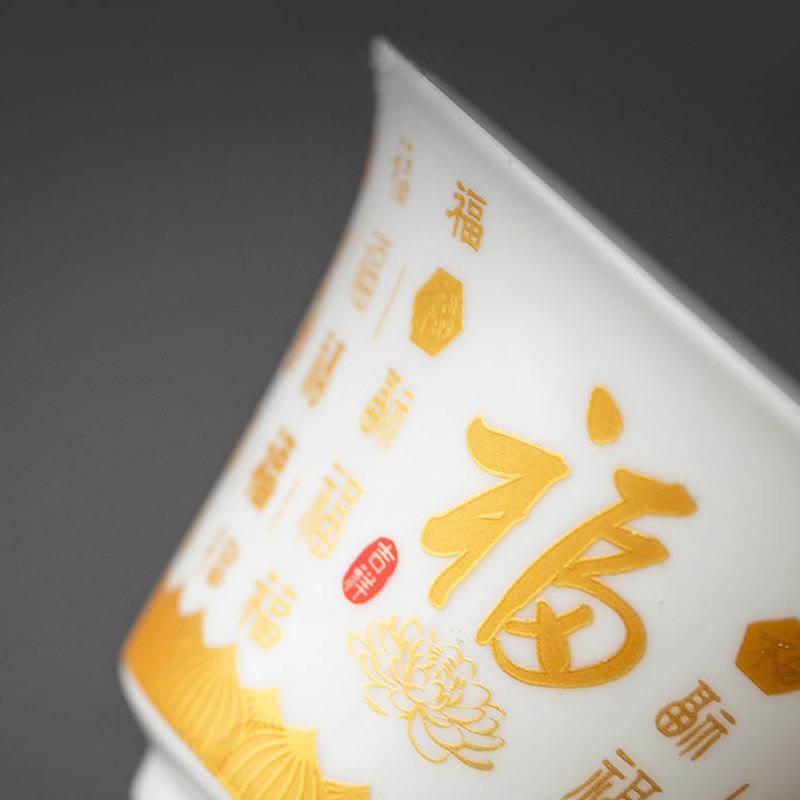 Fu Character Ceramic Gaiwan 150ml Meditation Tea Set