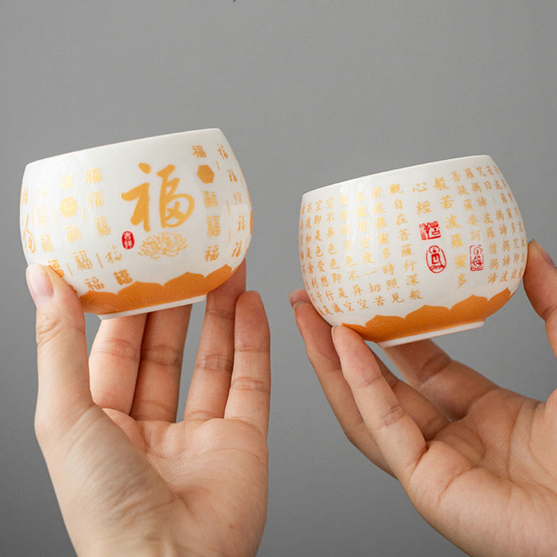 Fu Character Ceramic Gaiwan 150ml Meditation Tea Set