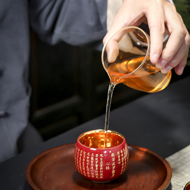 Heart Sutra Ceramic Meditation Tea Cup 130ml Red or Blue