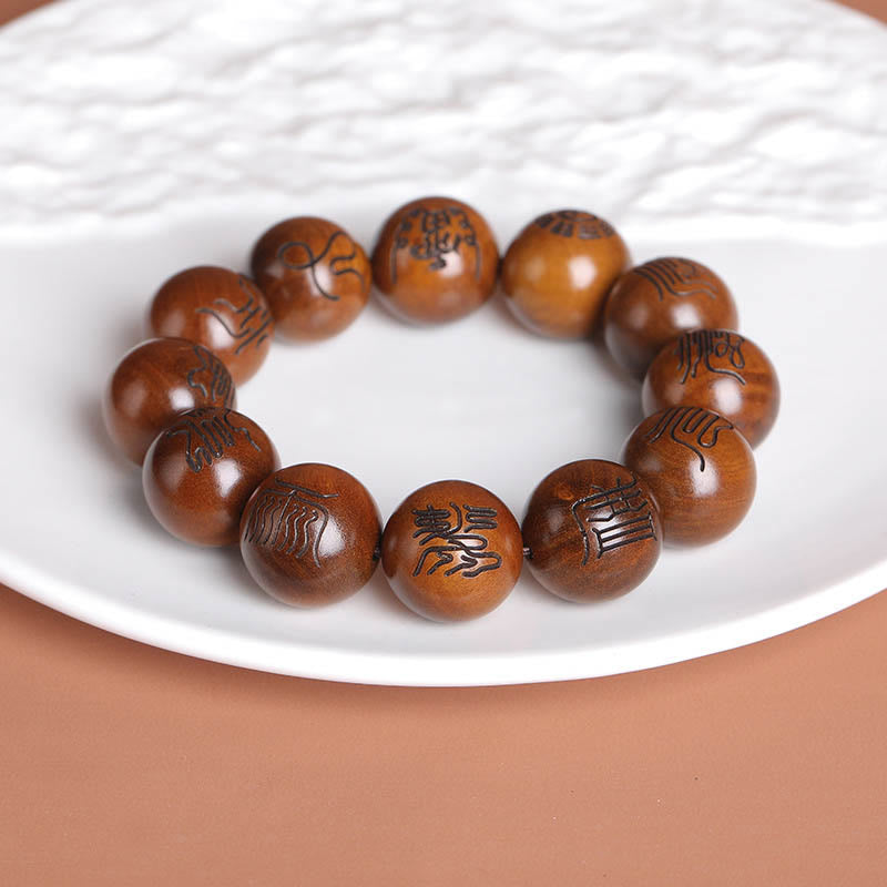 Lightning Struck Jujube Wood Yin Yang Bracelet for Protection