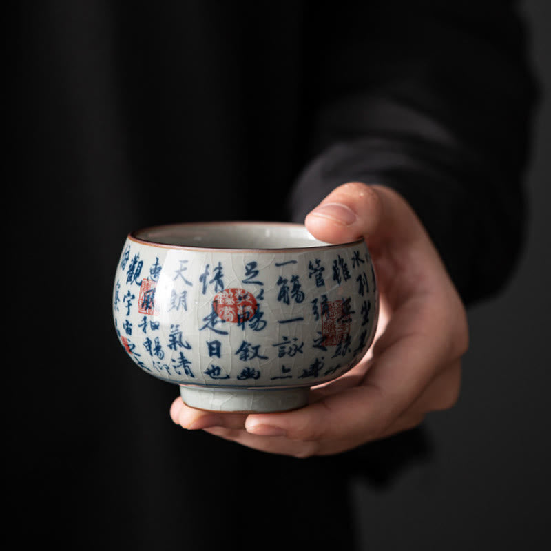 Lotus Ceramic Tea Cup 150ml for Traditional Tea Rituals
