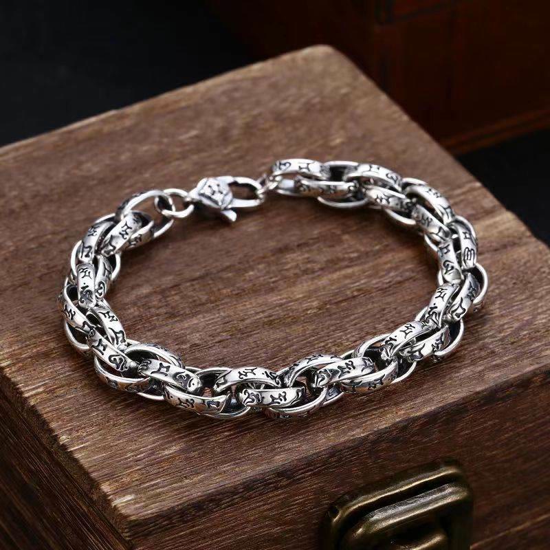 Om Mani Padme Hum Creativity Bracelet | Copper Tibetan Style