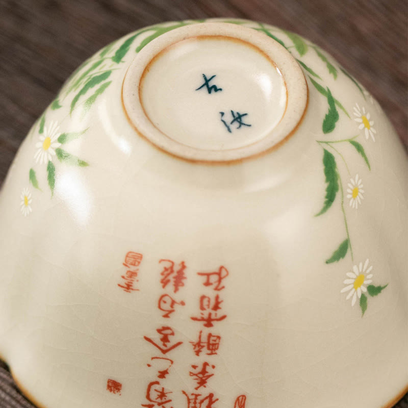 Peach Blossom Ceramic Tea Cup 50ml | Healing Sounds