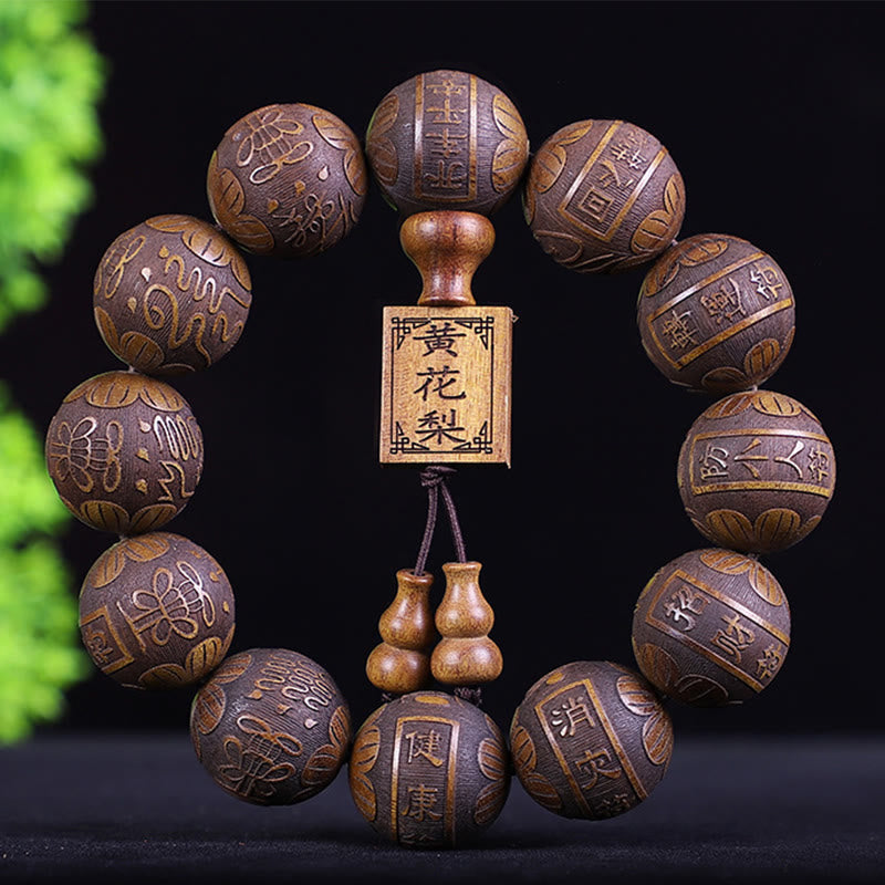 Rosewood Chinese Zodiac Bracelet | 12 Zodiac Beads Warmth