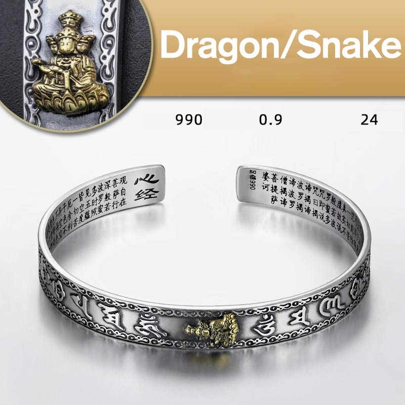 Silver Chinese Zodiac Natal Buddha Protection Bracelet 9mm