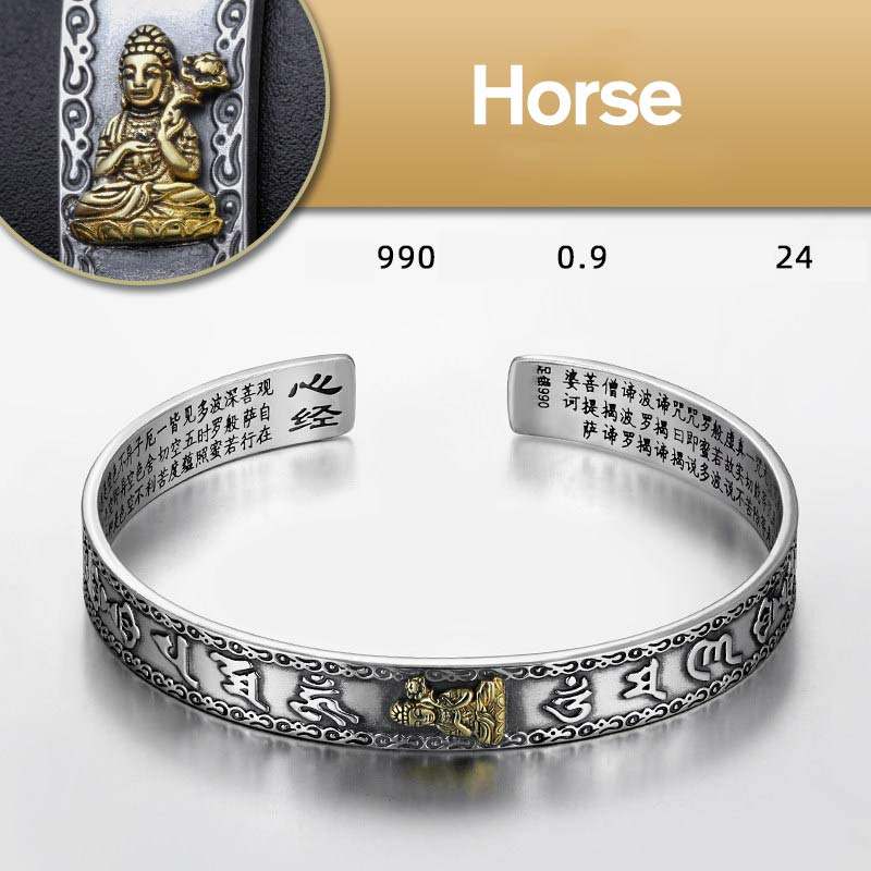 Silver Chinese Zodiac Natal Buddha Protection Bracelet 9mm