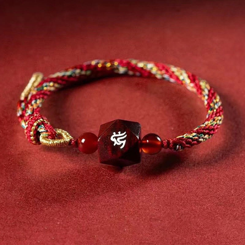 Small Leaf Red Sandalwood Chinese Zodiac Protection Bracelet