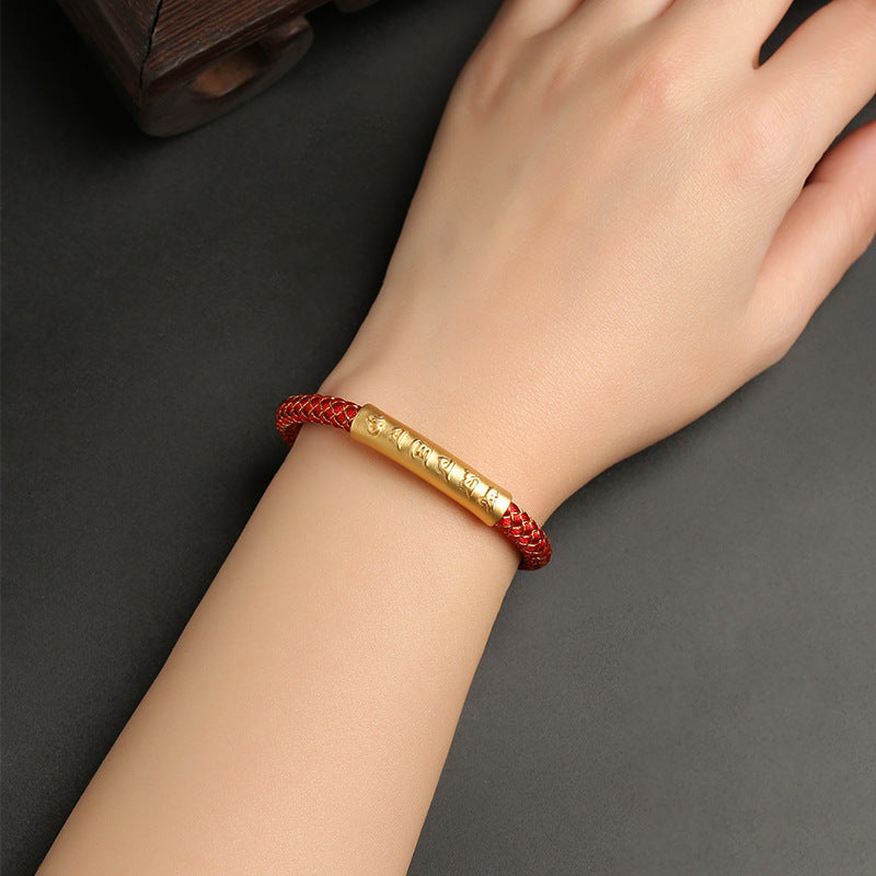 Sterling Silver Om Mani Padme Hum Protection Bracelet