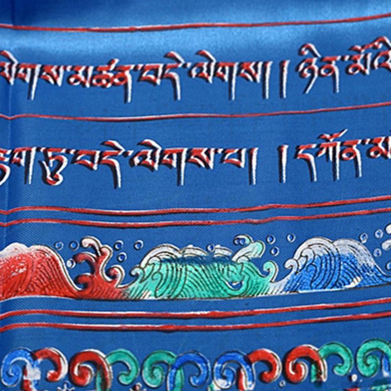 Tibetan Lucky Blessing Khata Scarf 240cm Zen Decor